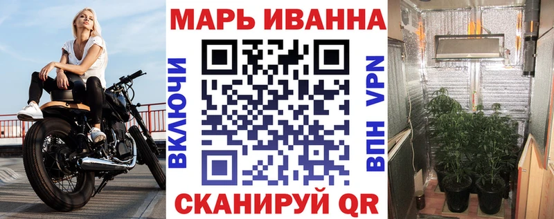 Виды наркоты Мончегорск Каннабис КОКАИН Метамфетамин МЕФ