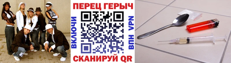 МЕГА сайт  наркотики  Мончегорск  darknet клад  ГЕРОИН Heroin 