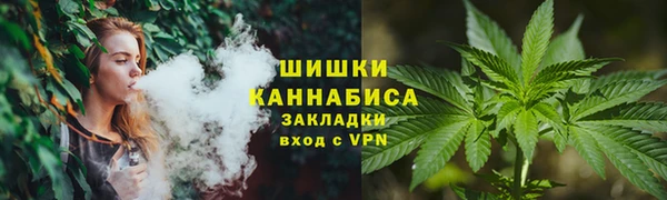 а пвп мука Горнозаводск