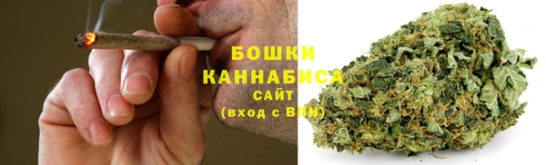 а пвп мука Горнозаводск