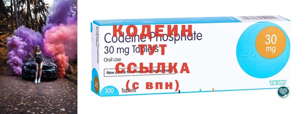 mdma Горно-Алтайск