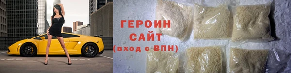 а пвп мука Горнозаводск