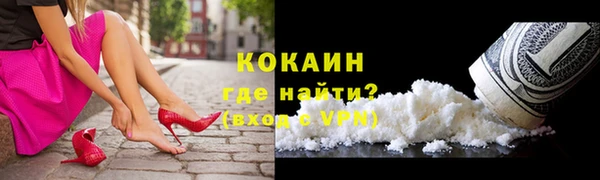 а пвп мука Горнозаводск