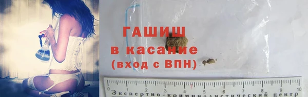 а пвп мука Горнозаводск