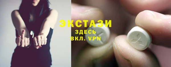 а пвп мука Горнозаводск