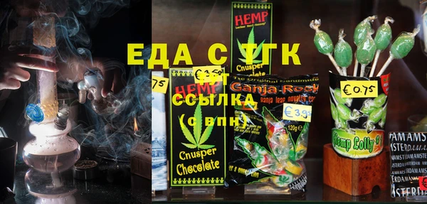 твердый Тында