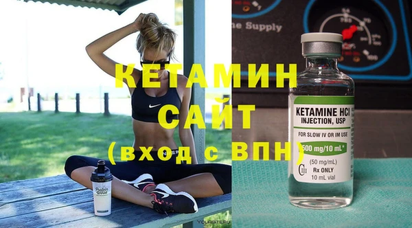 а пвп мука Усолье-Сибирское