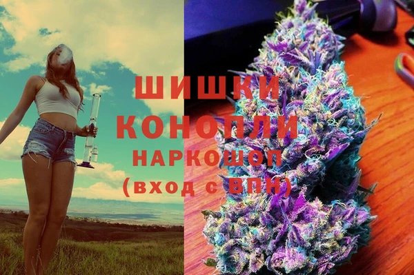 а пвп мука Горнозаводск