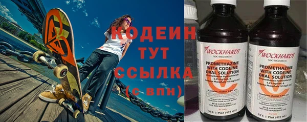 mdma Горно-Алтайск