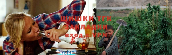 mdma Горно-Алтайск