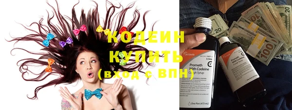 mdma Горно-Алтайск