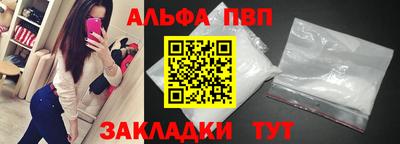 скорость mdpv Нягань