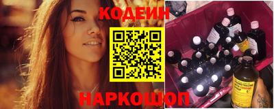 спиды Обнинск