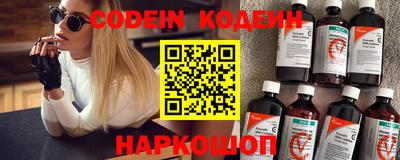 скорость mdpv Нягань