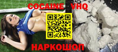 спиды Обнинск