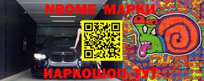 спиды Обнинск