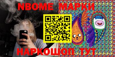 спиды Обнинск