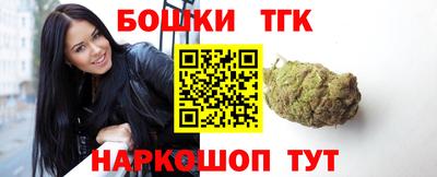 скорость mdpv Нягань
