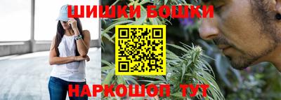 прущие крисы Обь