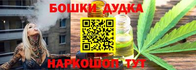 скорость mdpv Нягань