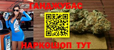 скорость mdpv Нягань
