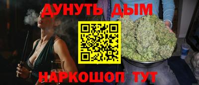 прущие крисы Обь