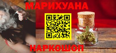прущие крисы Обь