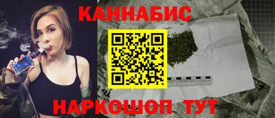 спиды Обнинск