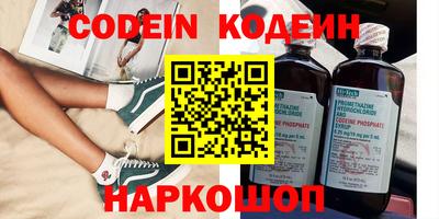 скорость mdpv Нягань