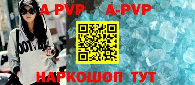 скорость mdpv Нягань