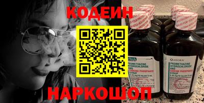 скорость mdpv Нягань