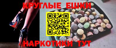 прущие крисы Обь