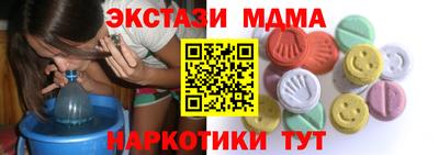 скорость mdpv Нягань