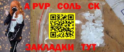 скорость mdpv Нягань