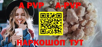 скорость mdpv Нягань