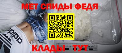 прущие крисы Обь