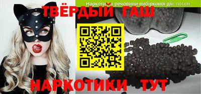 спиды Обнинск