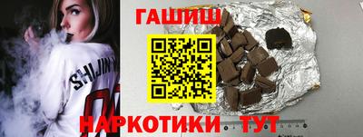 спиды Обнинск