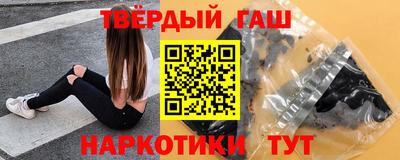 прущие крисы Обь