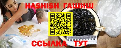 скорость mdpv Нягань