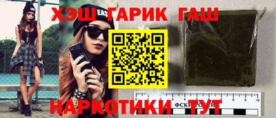 прущие крисы Обь