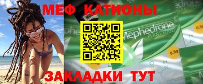 скорость mdpv Нягань