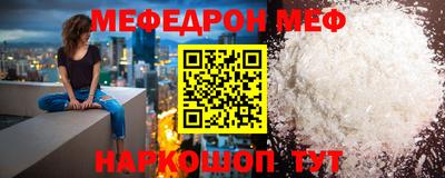 спиды Обнинск