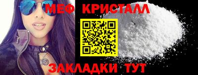скорость mdpv Нягань