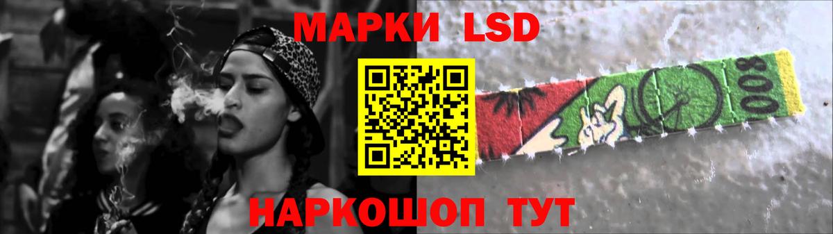 Мончегорск  Лсд 25 экстази ecstasy  Вход с VPN  Лсд 25 экстази кислота 