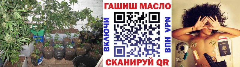 ТГК вейп с тгк  закладки  Мончегорск 